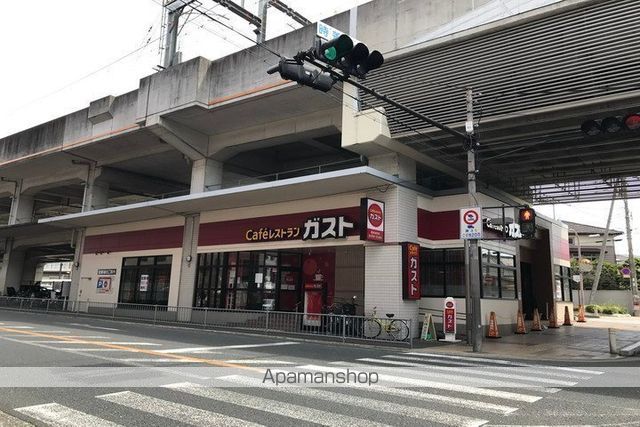 飲食店　ガスト豊中本町店（飲食店）まで468m