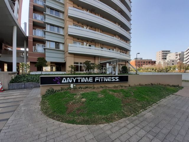 その他　エニタイムフィットネス　新宿河田町店（その他）まで380m