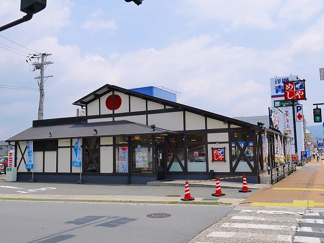 飲食店　ザめしや 平城京店（飲食店）まで263m