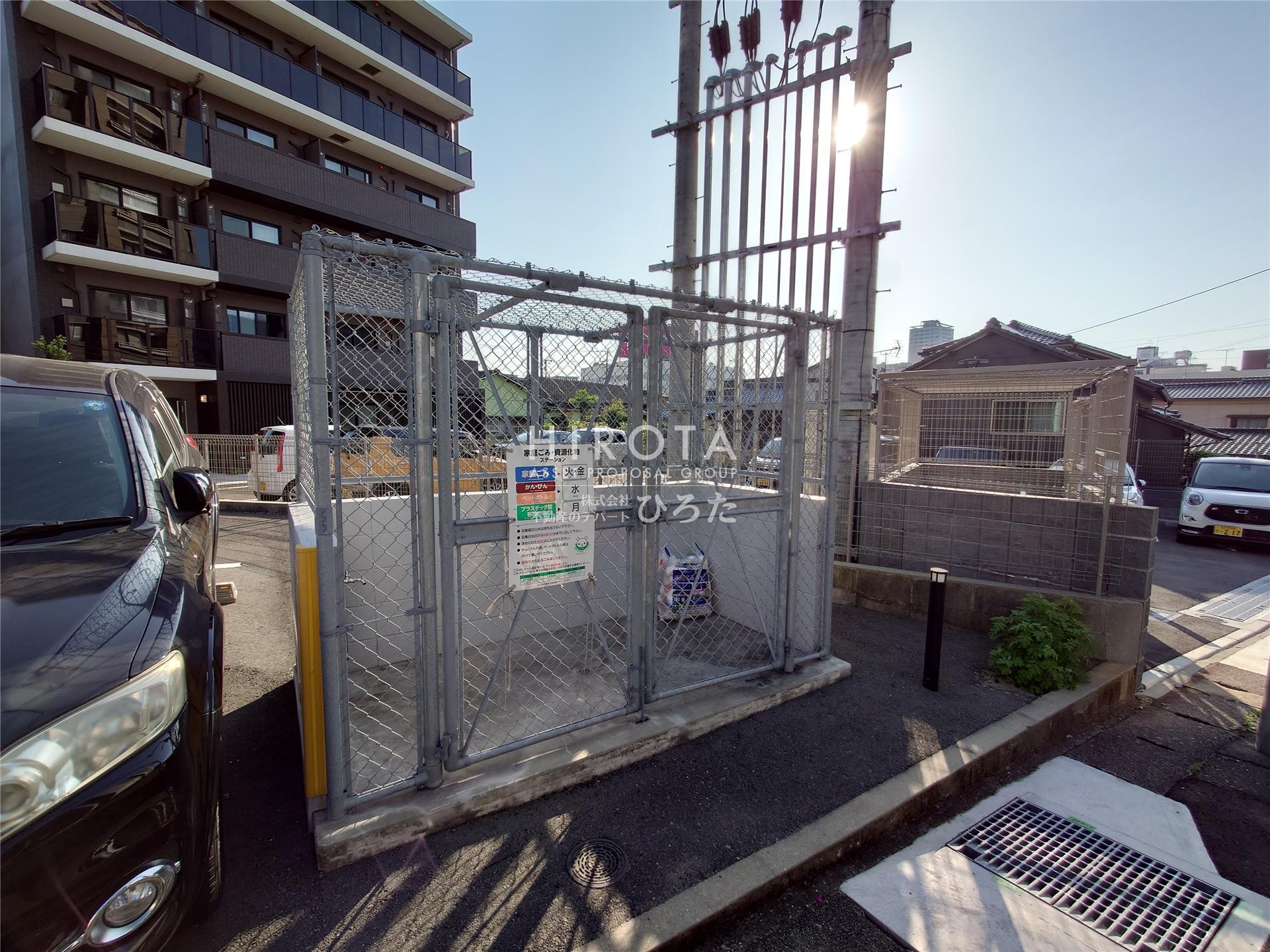 その他共有部分