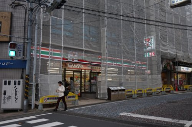 コンビニ　セブンイレブン 溝の口店（コンビニ）まで304m