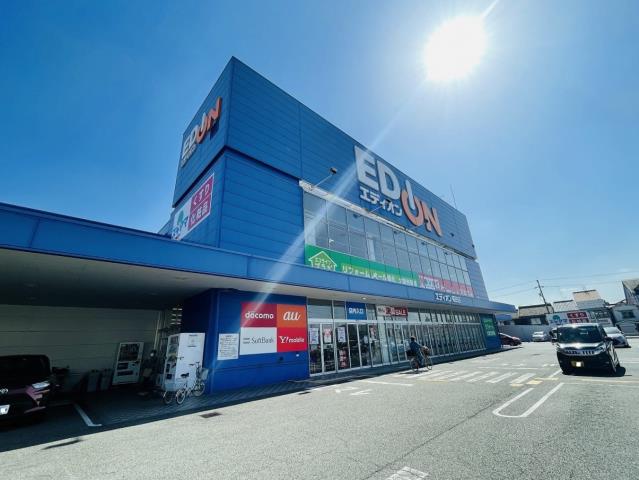 その他　エディオン柴田店（その他）まで226m