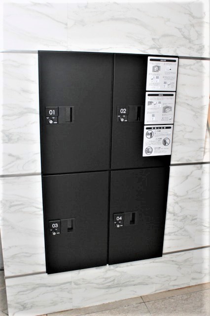 その他共有部分　宅配ボックス♪