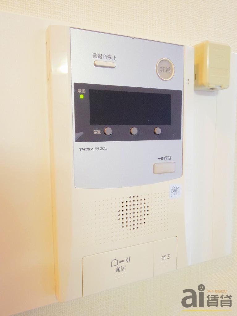 セキュリティ　※同仕様写真