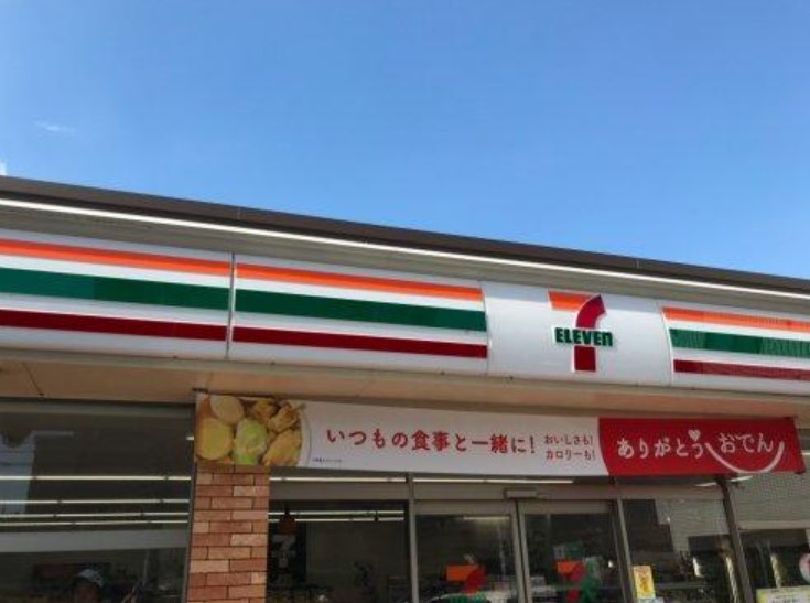 コンビニ　セブンイレブン世田谷通り店（コンビニ）まで480m