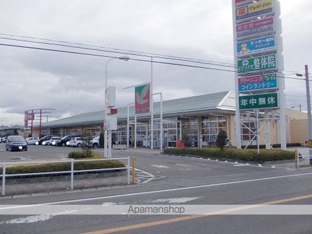 その他　ヨークタウン大槻（その他）まで1000m