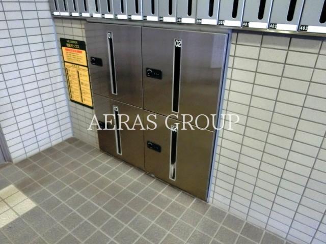 その他共有部分　宅配ボックス