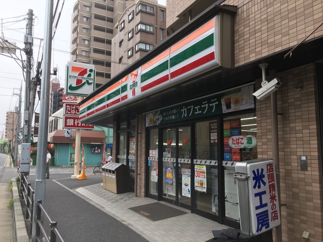 コンビニ　セブンイレブン戸田本町1丁目店（コンビニ）まで667m