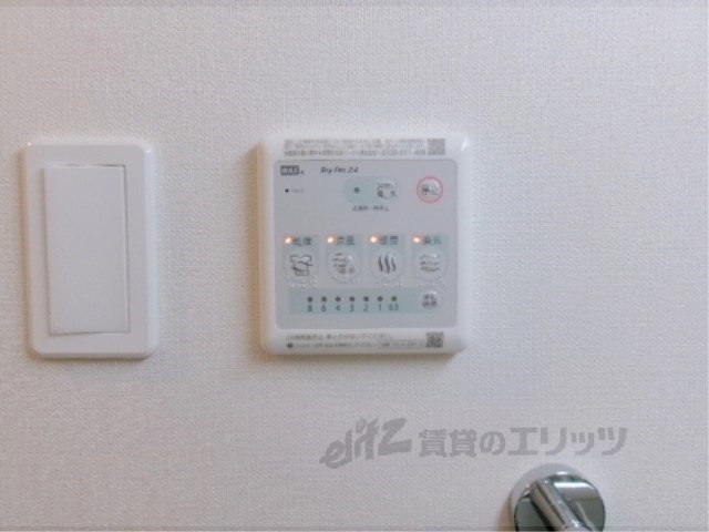 その他設備　浴室乾燥機