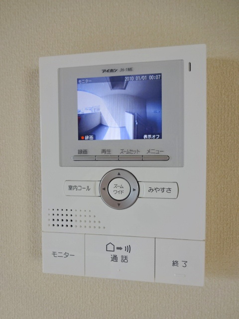 セキュリティ　★訪問者を確認できるＴＶモニターホン★