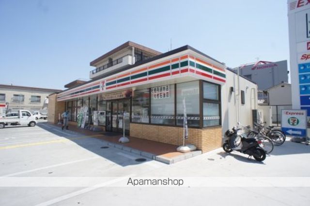 コンビニ　セブンイレブン　天理丹波市店（コンビニ）まで456m