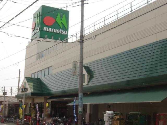 その他　マルエツ東門前店（その他）まで351m