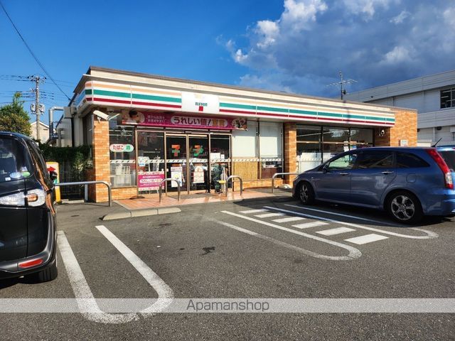 コンビニ　セブン－イレブン日野神明４丁目店（コンビニ）まで518m