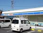 コンビニ　ローソン 鳥取吉成店（コンビニ）まで244m
