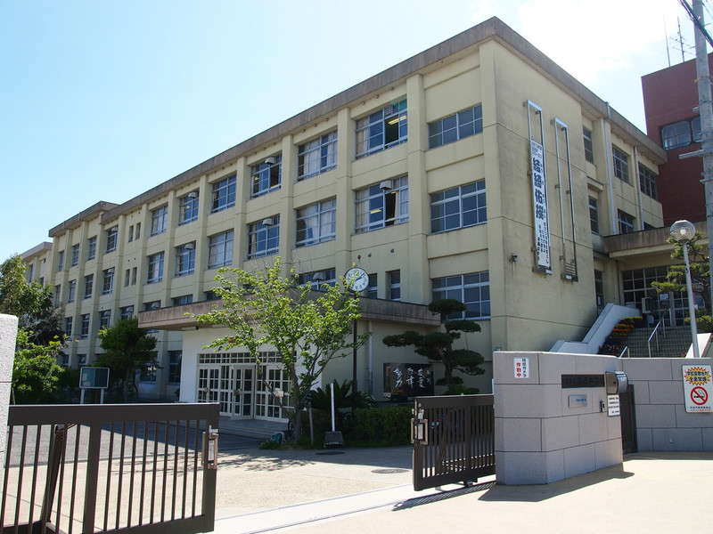 中学校　都南中学校（中学校）まで1845m