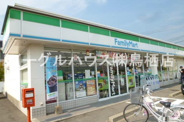 その他　ファミリーマート鳥栖弥生が丘店（その他）まで914m