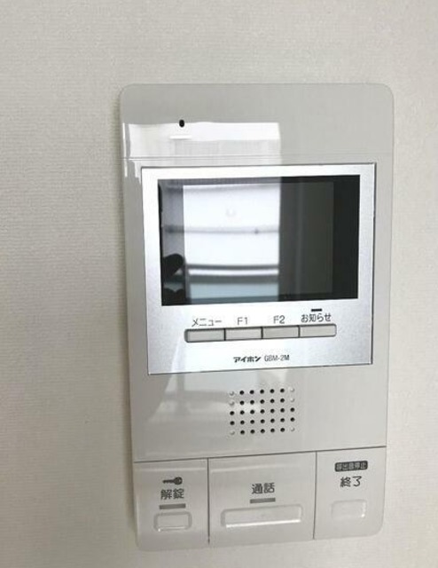 セキュリティ　セキュリティ