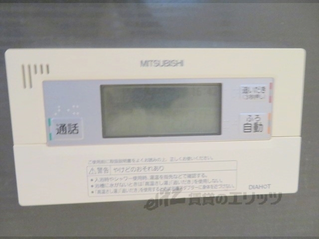 その他設備　給湯器リモコン