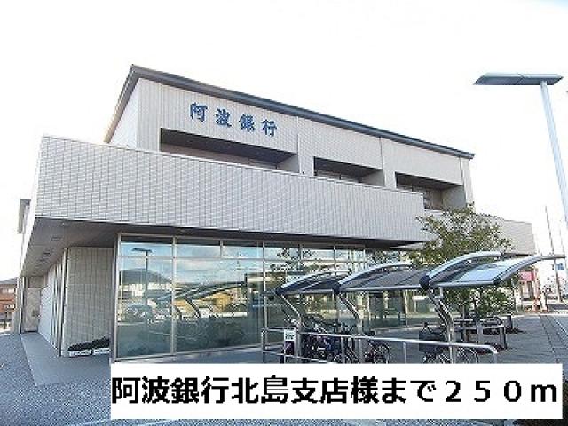 銀行　百十四銀行（銀行）まで850m