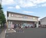 ドラックストア　ダックス 太秦店（ドラッグストア）まで600m