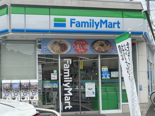 コンビニ　ファミリーマート 武蔵野中央公園前店（コンビニ）まで365m