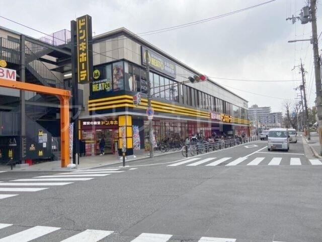 ホームセンター　ドン・キホーテ寺田町駅店（ホームセンター）まで1028m