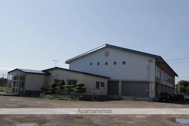 その他　日吉体育館（その他）まで477m