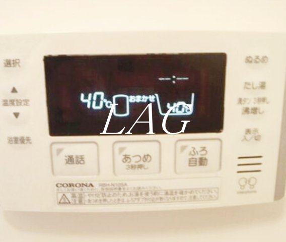 その他設備　給湯パネルです。