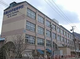 高校・高専　私立札幌山の手高校（高校・高専）まで1681m