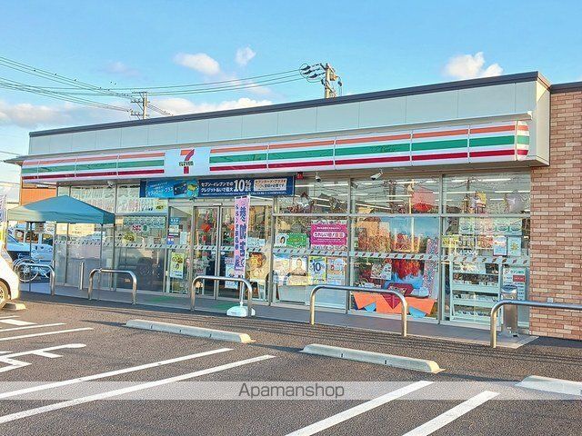 コンビニ　セブンイレブン　伝右２丁目店（コンビニ）まで450m