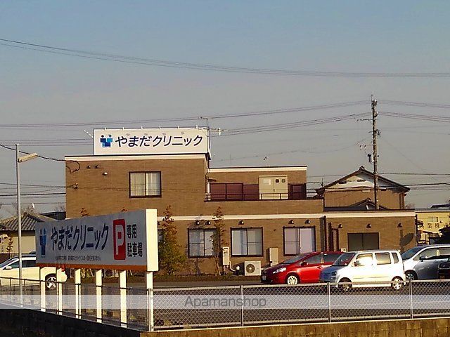 病院　やまだクリニック（病院）まで850m