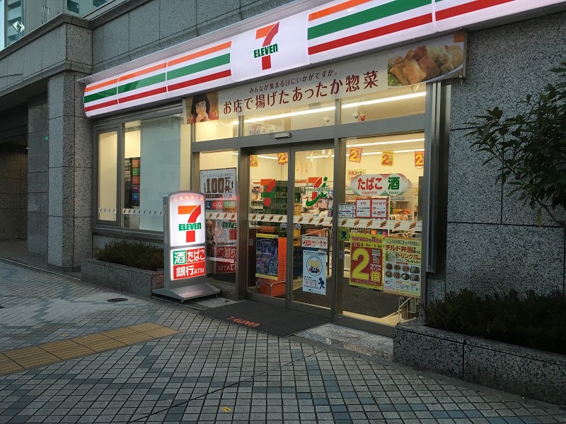 コンビニ　セブンイレブン門前仲町駅西店（コンビニ）まで161m