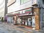 コンビニ　セブン-イレブン浦安入船４丁目店（コンビニ）まで435m