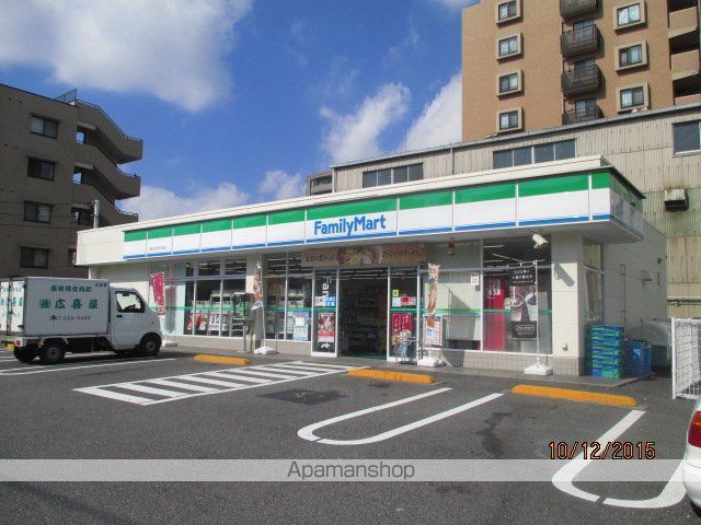 コンビニ　ファミマ（コンビニ）まで230m