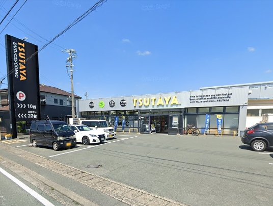 レンタルビデオ　TSUTAYA　曳馬店（レンタルビデオ）まで806m