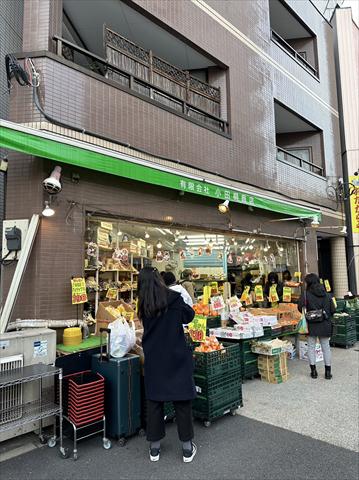 スーパー　小田桐商店（スーパー）まで160m