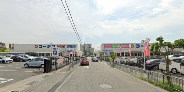 その他　ホームセンターコーナン　箕面萱野店（その他）まで654m