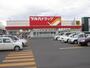 ドラックストア　ツルハドラッグ釧路文苑店（ドラッグストア）まで521m
