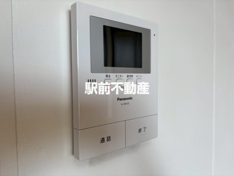 セキュリティ　類似流用