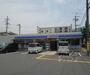 コンビニ　ローソン　山科大塚店（コンビニ）まで272m