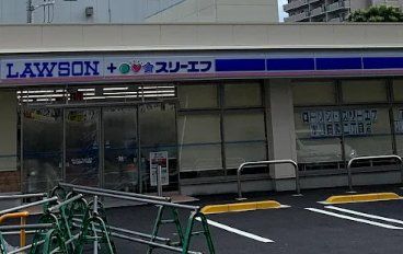 コンビニ　ローソン・スリーエフ市川田尻二丁目店（コンビニ）まで470m