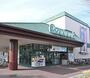 スーパー　ピーコックストア 東小金井店（スーパー）まで777m