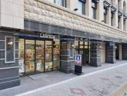 コンビニ　ローソン肥後橋ウェリナホテル店（コンビニ）まで137m
