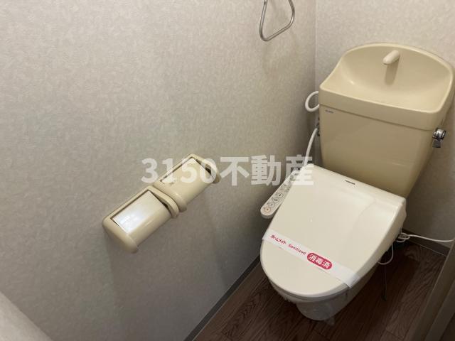 トイレ　シャワー付トイレ
