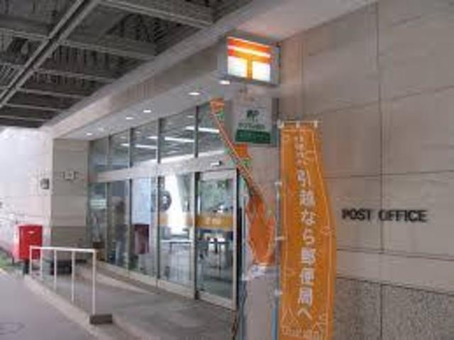 郵便局　百合ケ丘駅前郵便局（郵便局）まで493m