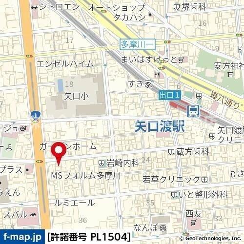 その他　ヴェローナ多摩川　は三都市アース中延店へお任せください！　ご