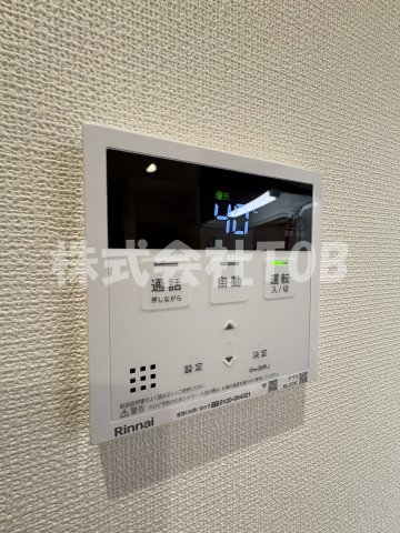 その他設備　給湯リモコン