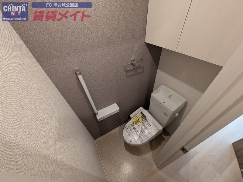 トイレ　同タイプ写真