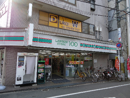 コンビニ　ローソンストア100 御殿山駅店（コンビニ）まで374m
