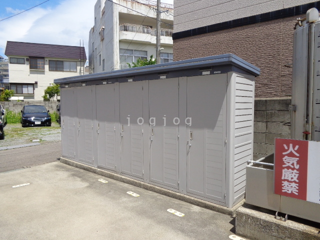 その他共有部分